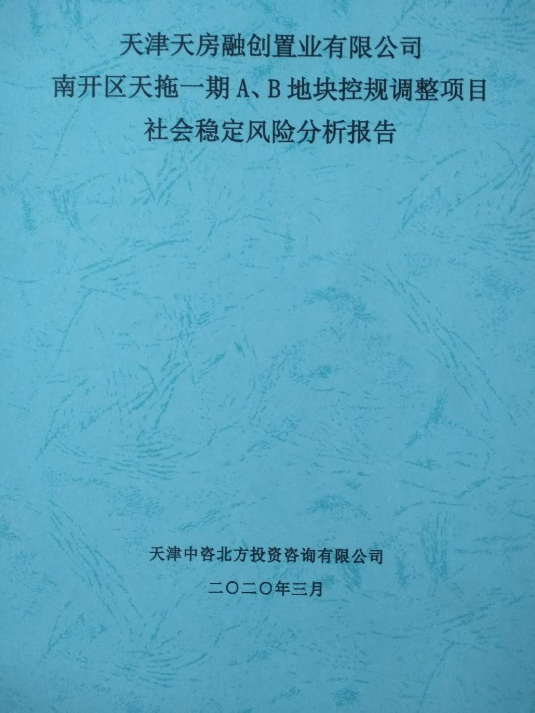 ȶշд